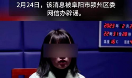 日别视频,精彩瞬间一网打尽