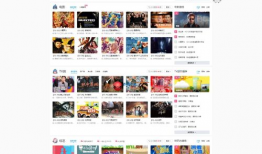 免费在线观看视频网站,揭秘免费在线观看视频网站的精彩世界